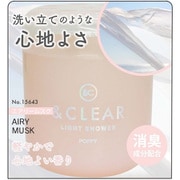 アンドクリアゲル エアリームスク 15643
