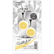 ラビッコエアーホワイト シャイニーサボン 15663