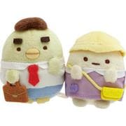MV23901 すみっコぐらし 「みにっコほいくえん」テーマ てのりぬいぐるみセット ぺんぎん?(サラリーマンの父)&たぴおか(ほいくえんせい)