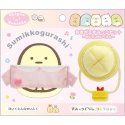 MV23201 すみっコぐらし 「みにっコほいくえん」テーマ おきがえすみっコセット ほいくえんのせいふく（ピンク）