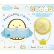 MV23301 すみっコぐらし 「みにっコほいくえん」テーマ おきがえすみっコセット ほいくえんのせいふく(ブルー)