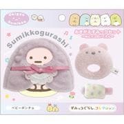 MV23401 すみっコぐらし 「みにっコほいくえん」テーマ おきがえすみっコセット ベビーポンチョ