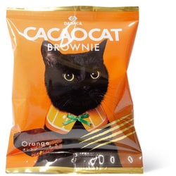 CACAOCAT BROWNIE オレンジ 1個入