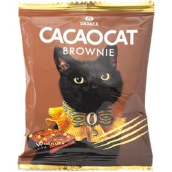 CACAOCAT BROWNIE クルミ 1個入
