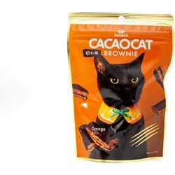 CACAOCAT 切れ端 BROWNIE オレンジ 60g