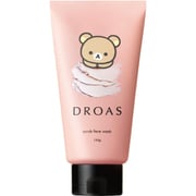 限定 DROAS クレイマイルドスクラブウォッシュ リラックマコラボ 120g