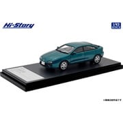 HS488GR 1/43 MAZDA LANTIS Type R 2000 （1995） スパークルグリーンメタリック [レジンキャストミニカー]