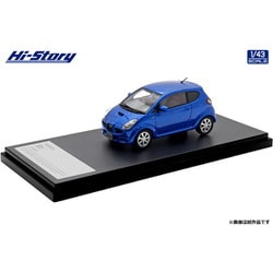 HS511BL 1/43 SUBARU R1 S （2005） カスタマイズカラー メタリックブルー [レジンキャストミニカー]