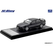 HS513BK 1/43 MITSUBISHI GALANT VR-4 （1996） ピレネーブラック [レジンキャストミニカー]