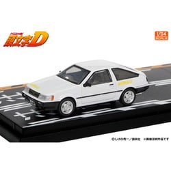 ヨドバシ.com - モデラーズ modelers MD64221 1/64 頭文字D