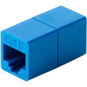 RJ45中継コネクタ Cat6対応 UTP ブルー LD-RJ45U6BU