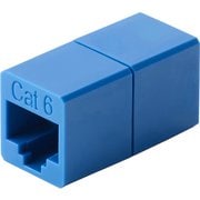 RJ45中継コネクタ Cat6対応 UTP ブルー LD-RJ45U6BU