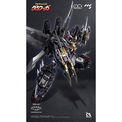 絶版　超希少　クロスギャザー　ザ・ギガンティックタイタン　自販機用　新品、未開封 Amazon | キャプテンスタッグ(CAPTAIN STAG) 700C SIMANO21段