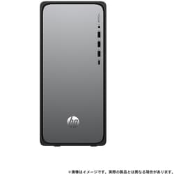 デスクトップパソコン/HP OmniDesk Desktop M02-0000 G1モデル/Core i5プロセッサー14400/メモリ 16GB/SSD 512GB/Windows 11 Home/Office Home ＆ Business 2024 （デジタルアタッチ版）/ジェットブラック/メテオシルバー BA4E0PA-AAAB