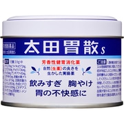 太田胃散S 80g [第2類医薬品 食べすぎ・飲みすぎ・胃痛]