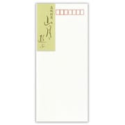 和紙封筒 山月を遊ぶA 5221101