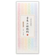 DN一筆箋 割付文様 3007101