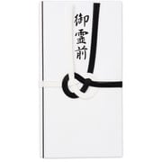 水引金封 御霊前 黒A 1219314