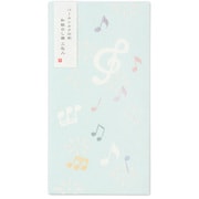 綾華のし袋 音楽 3枚入 5709103