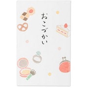 おこづかいぽち袋 おこづかい赤 3枚入 5699001