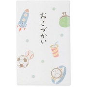おこづかいぽち袋 おこづかい青 3枚入 5699002