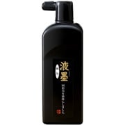 墨汁 液墨 純黒 350g 12903