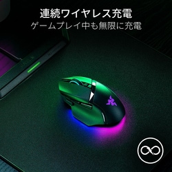 Razer LEDゲーミングマウスパッド LED バックライト付きゲーミングマウスパッド - Firefly V2 Pro