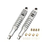 リアショック(メッキ/メッキ)330MM/モンキー 520-3053300