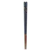 G-63969 [花霞 紺 23cm 箸 箸先漆塗 日本製]
