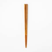 G-90583 [草木染の箸 黄 箸 23cm 食洗機可 日本製]