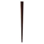 G-64151 [黒檀 四角 拭漆 23cm 箸 漆塗り 日本製]