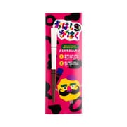 M-20285 [おはしがはく 18cm 箸 食洗機可 日本製 8～12才のお子様や手が小さめな女性向け]