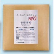 TSN002 [タイトスクラムネオ 10L]