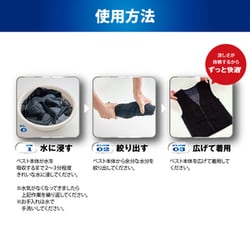ヨドバシ.com - タクミワークス タクミワークス 気化熱式冷却