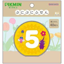 ぷにぷにふせん ピクミン 黄ペレット S2848740
