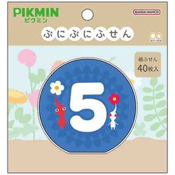 ぷにぷにふせん ピクミン 青ペレット S2848759