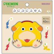 ぷにぷにふせん ピクミン オッチン S2848767