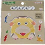 ぷにぷにふせん ピクミン オッチン S2848767