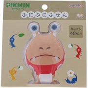 ぷにぷにふせん ピクミン チャッピー S2848775
