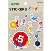 モチモチステッカー ピクミン ベージュ S8813639