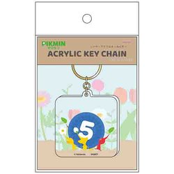 S8350248 [レイヤーアクリルキーホルダー ピクミン あさ]