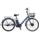 電動アシスト自転車 rafoot（ラフート）26インチ 内装3段変速 ブルーグレー AT-CCTY263RF