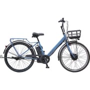電動アシスト自転車 rafoot(ラフート)26インチ 内装3段変速 ブルーグレー AT-CCTY263RF
