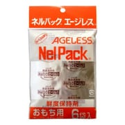 おもち用エージレス 6P 2kg-5kg用