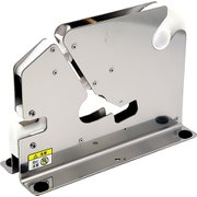 ラップインバックシーラー機 両面ステンレス