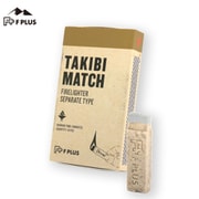 TAKIBI MATCH F PLUS 10個入 (マッチ型着火剤)