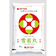 山形県産 雪若丸 5kg 令和6年産