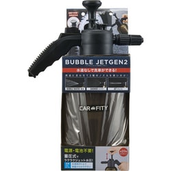 エコストベイジングリキッド 楽天市場】☆* ○正規品 RSP501 ギャツビーリキッドウインド