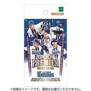 EPOCH 2025 横浜DeNA ベイスターズ PREMIER EDITION ベースボールカード 1パック（6枚入） [トレーディングカード]