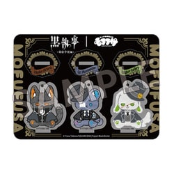 黒執事 -寄宿学校編- モフフサシリーズ アクリルスタンド